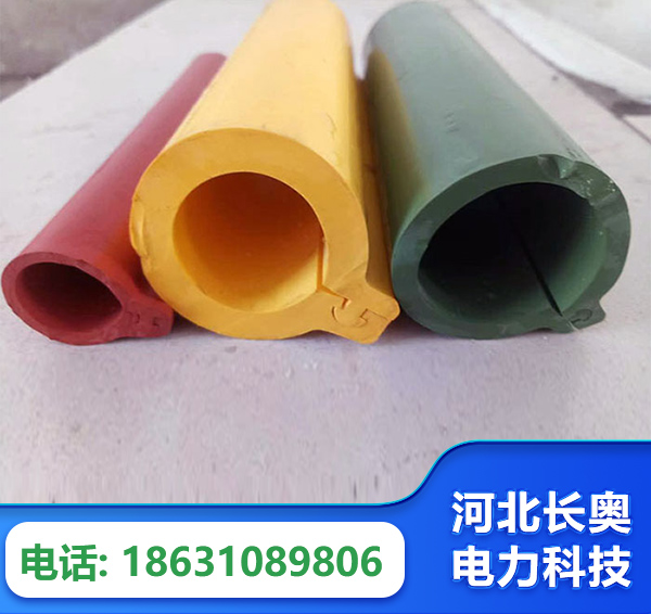 张掖绝缘护套